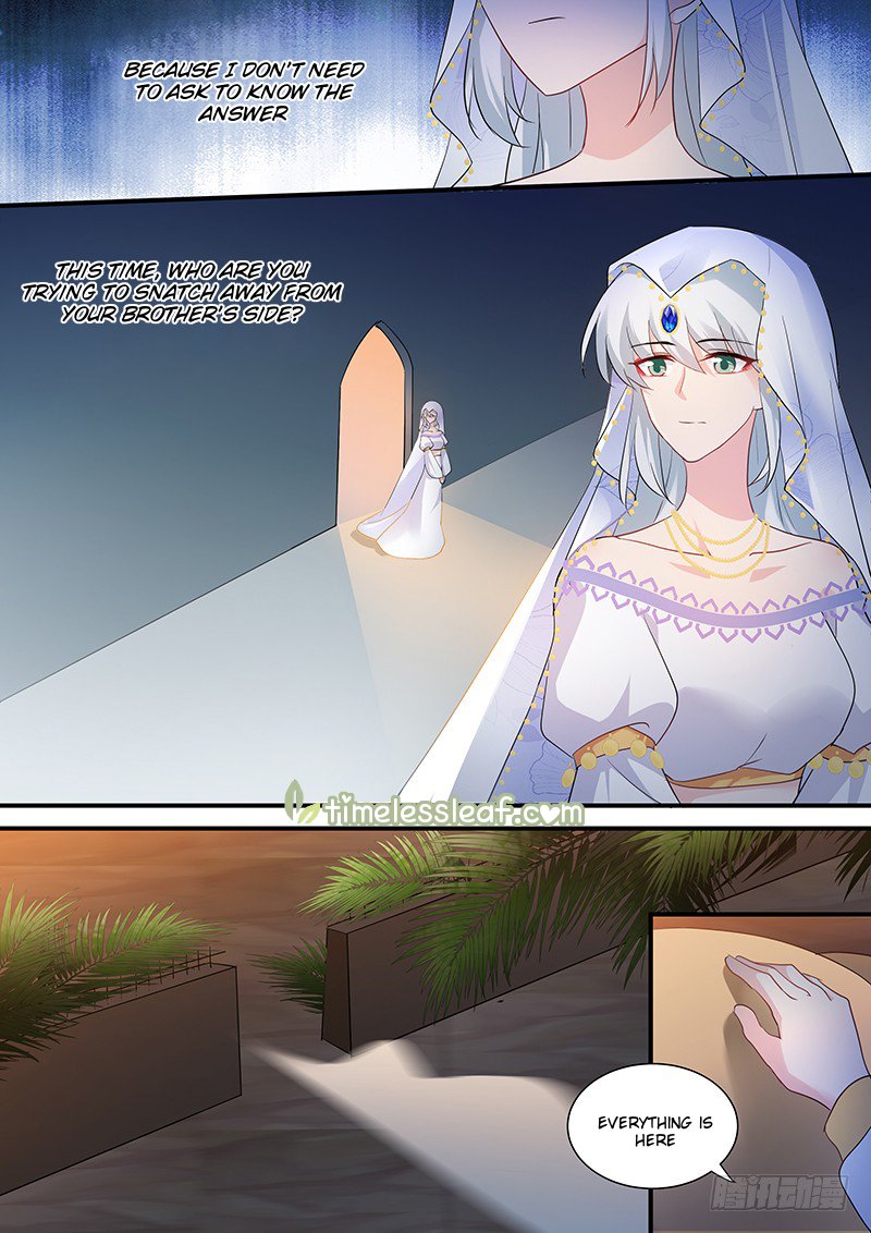 Page 2 of Chapter 232.5