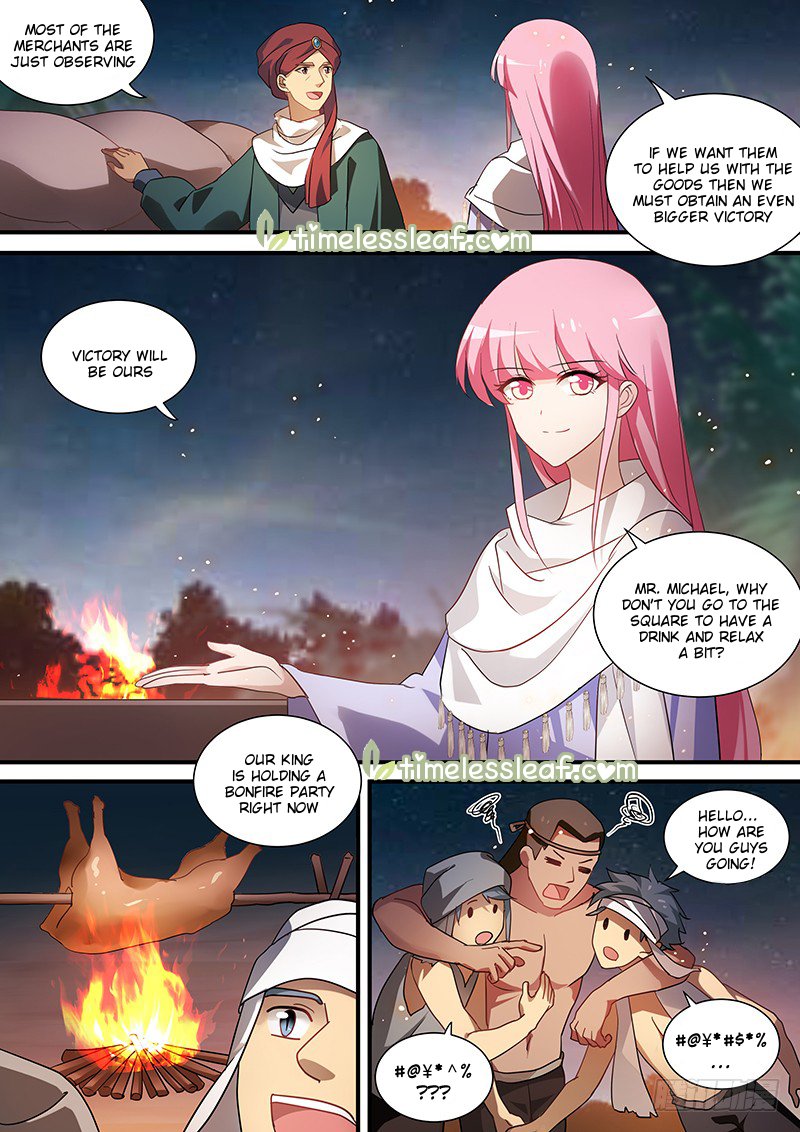 Page 3 of Chapter 232.5