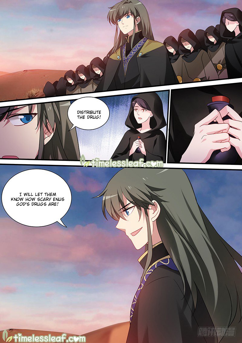 Page 6 of Chapter 232.5
