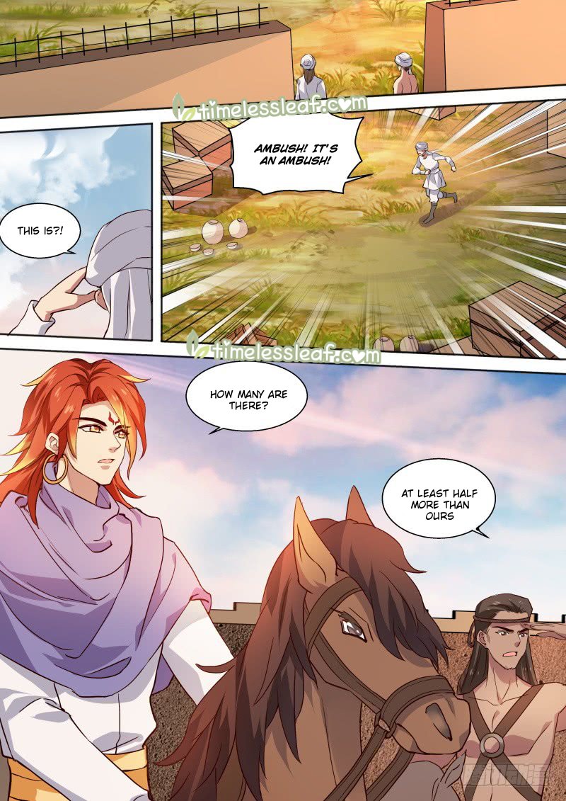 Page 1 of Chapter 233