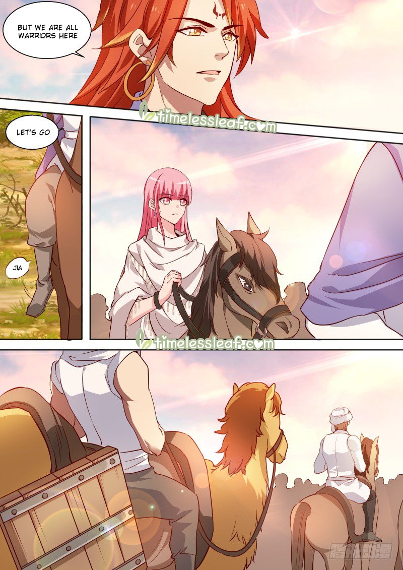 Page 2 of Chapter 233