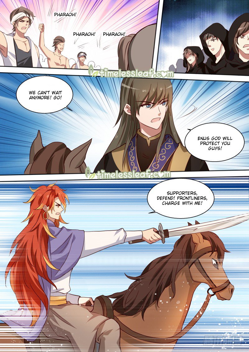 Page 3 of Chapter 233.5