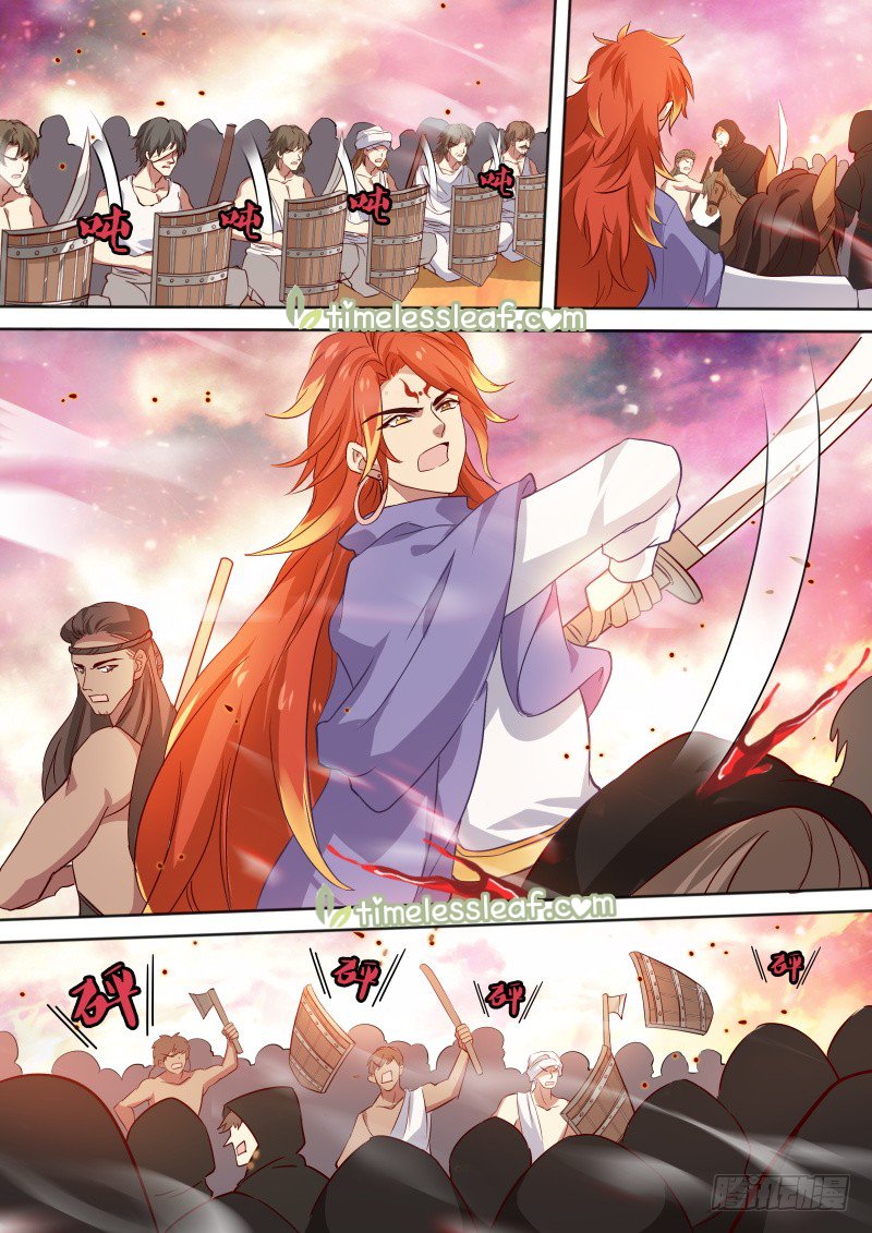 Page 4 of Chapter 233.5