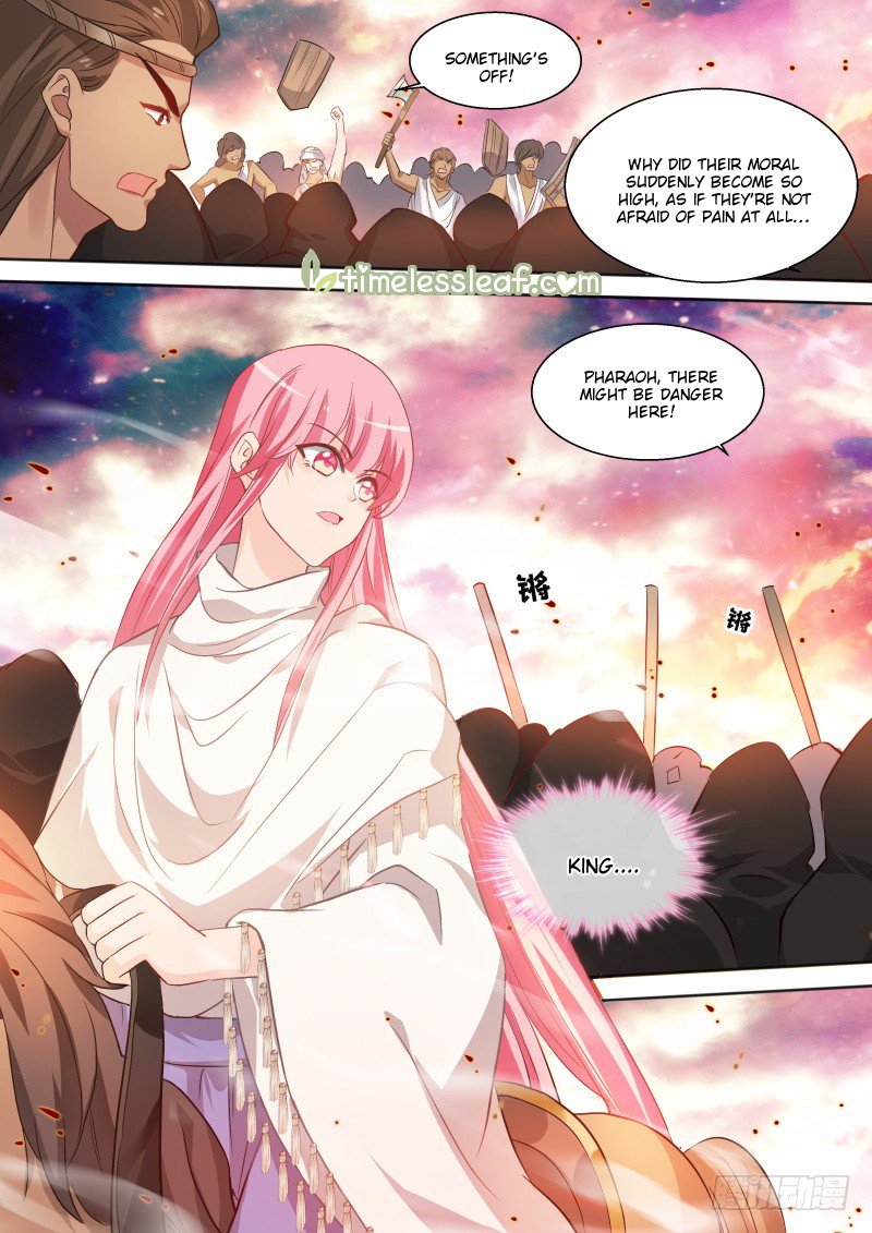 Page 5 of Chapter 233.5