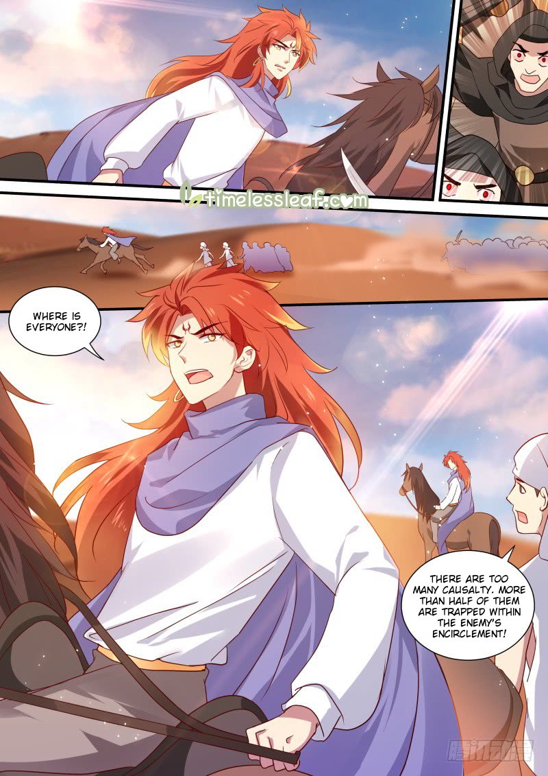Page 1 of Chapter 234