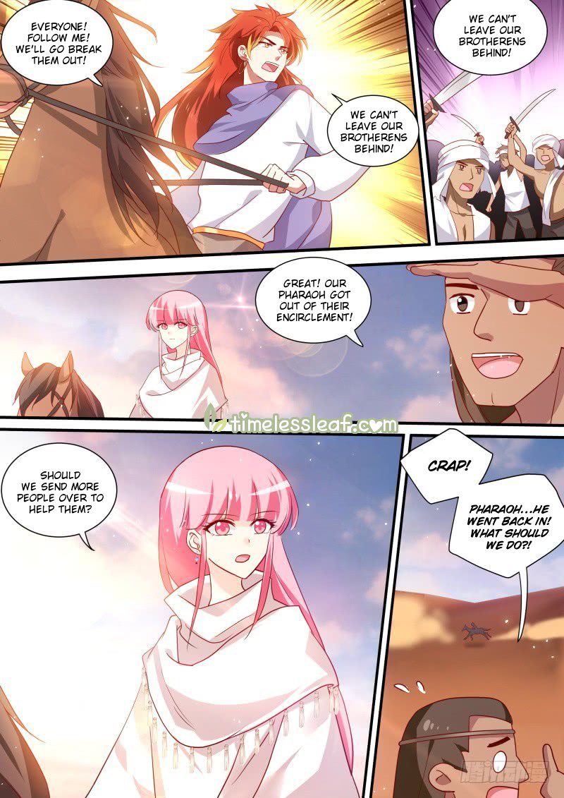 Page 2 of Chapter 234