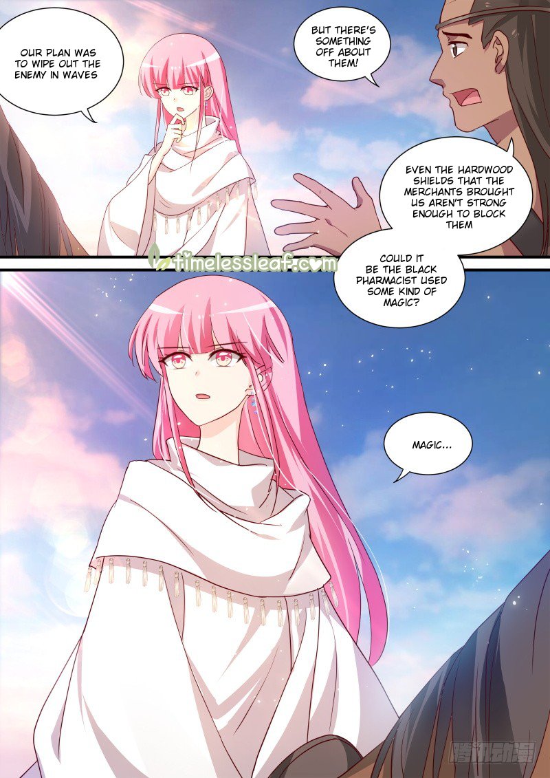 Page 3 of Chapter 234