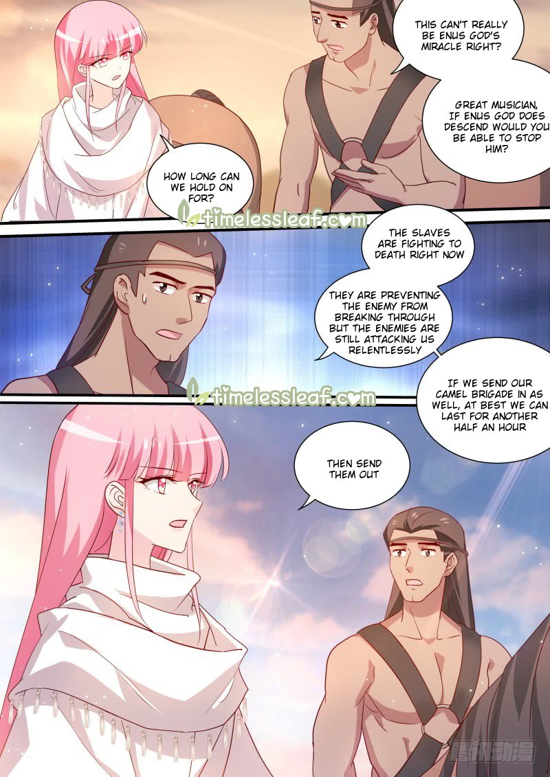 Page 4 of Chapter 234