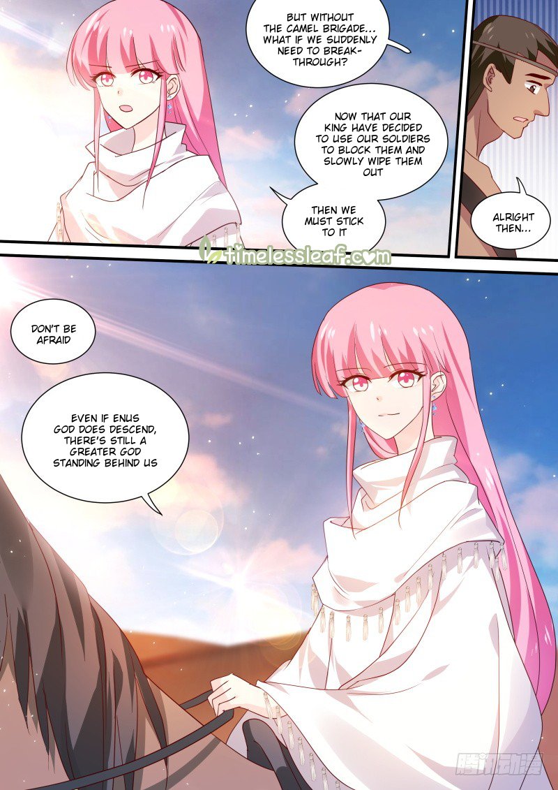 Page 1 of Chapter 234.5