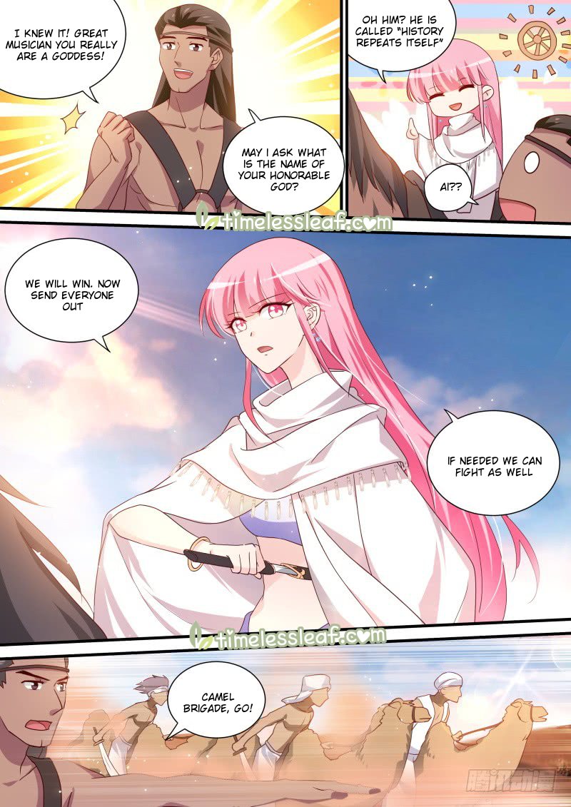 Page 2 of Chapter 234.5