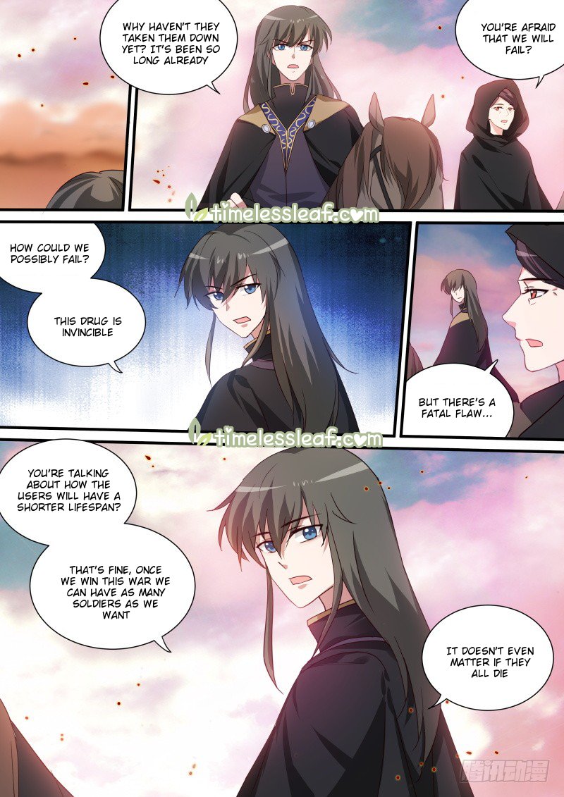 Page 3 of Chapter 234.5