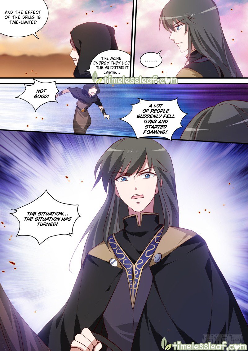 Page 4 of Chapter 234.5