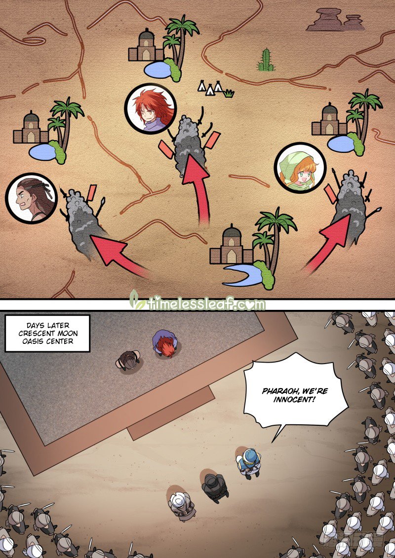 Page 1 of Chapter 235.5