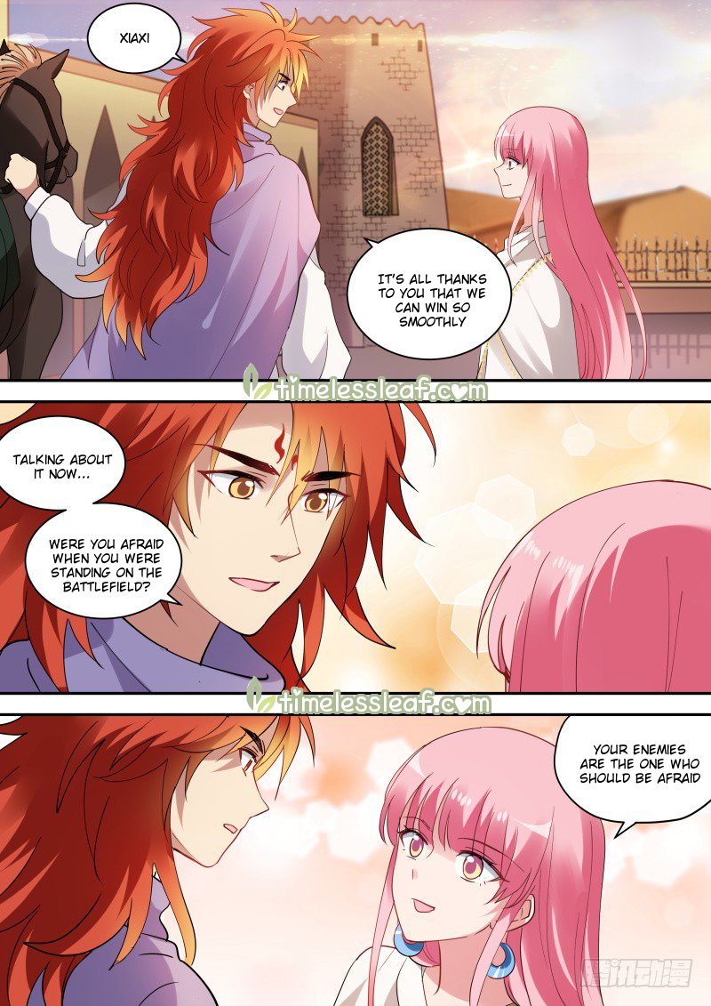 Page 3 of Chapter 235