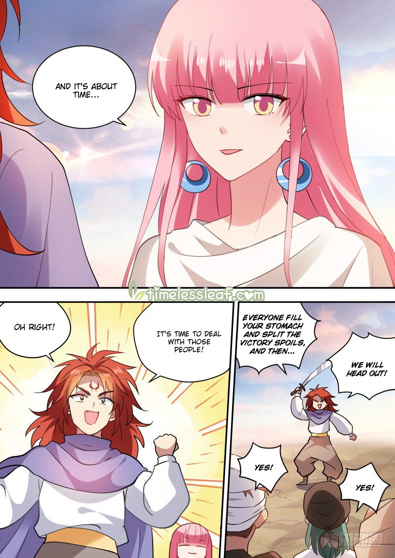 Page 4 of Chapter 235