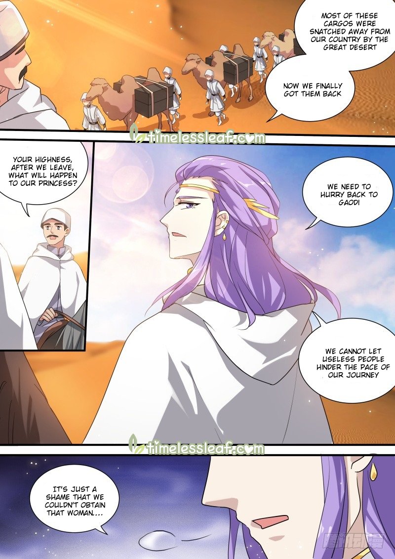 Page 3 of Chapter 236