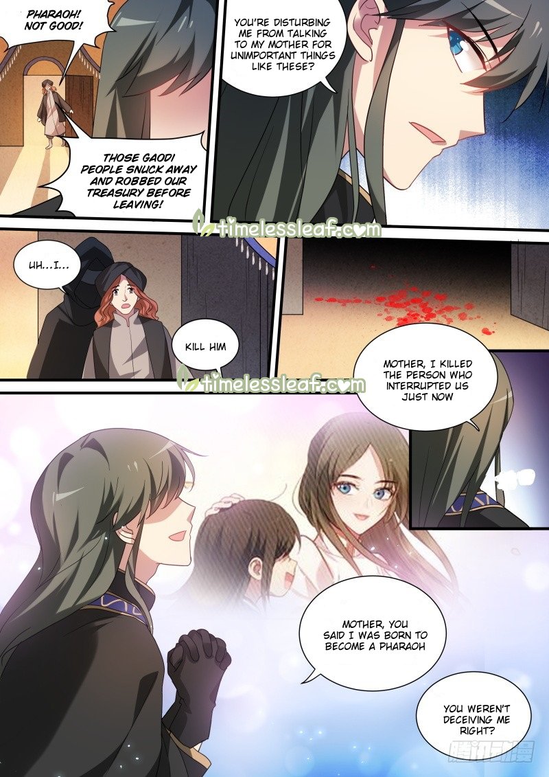 Page 1 of Chapter 236.5