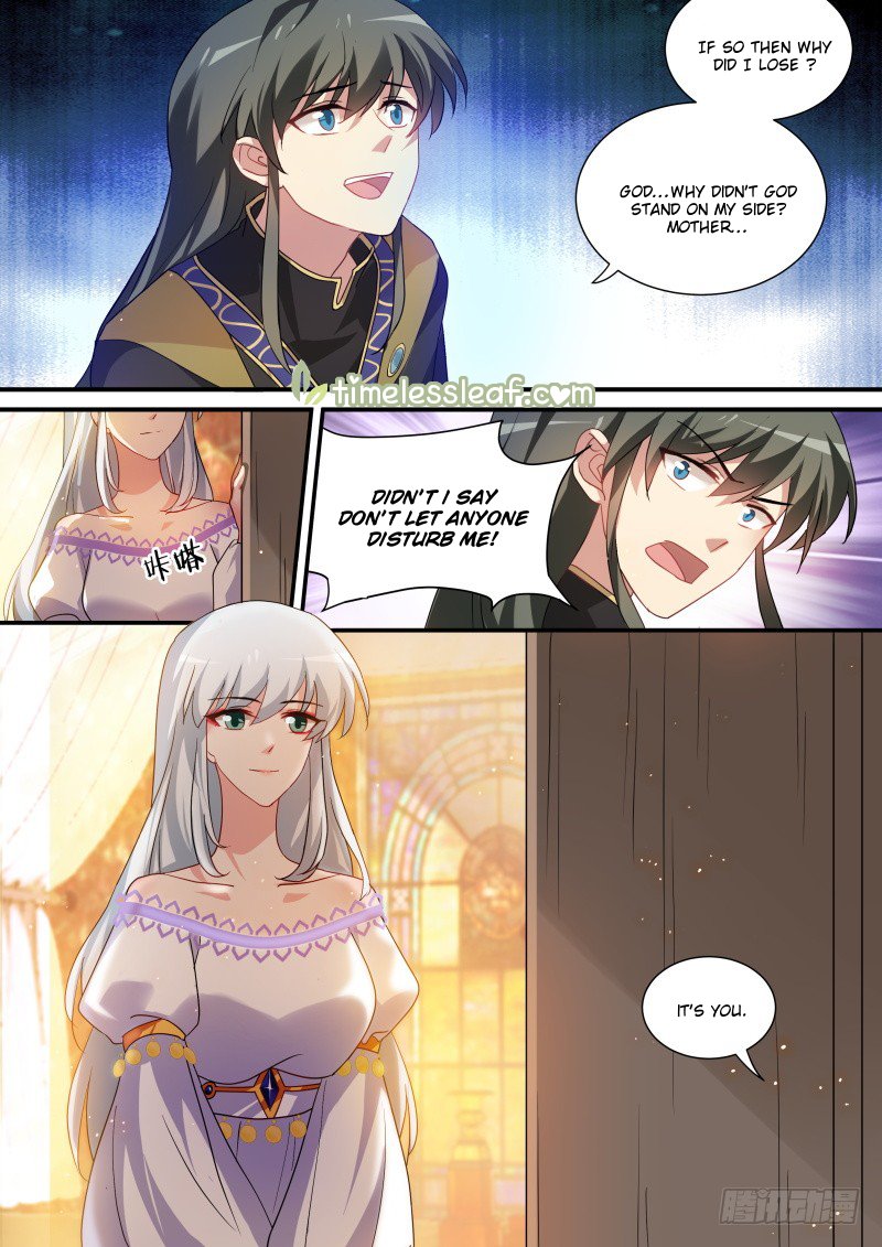 Page 2 of Chapter 236.5