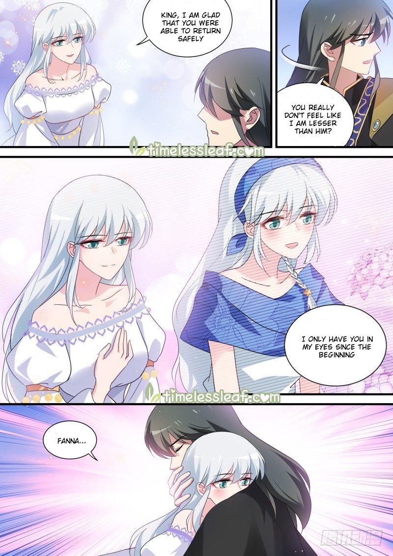 Page 3 of Chapter 236.5