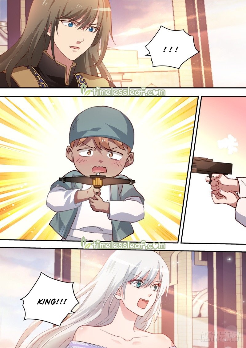 Page 1 of Chapter 237.5