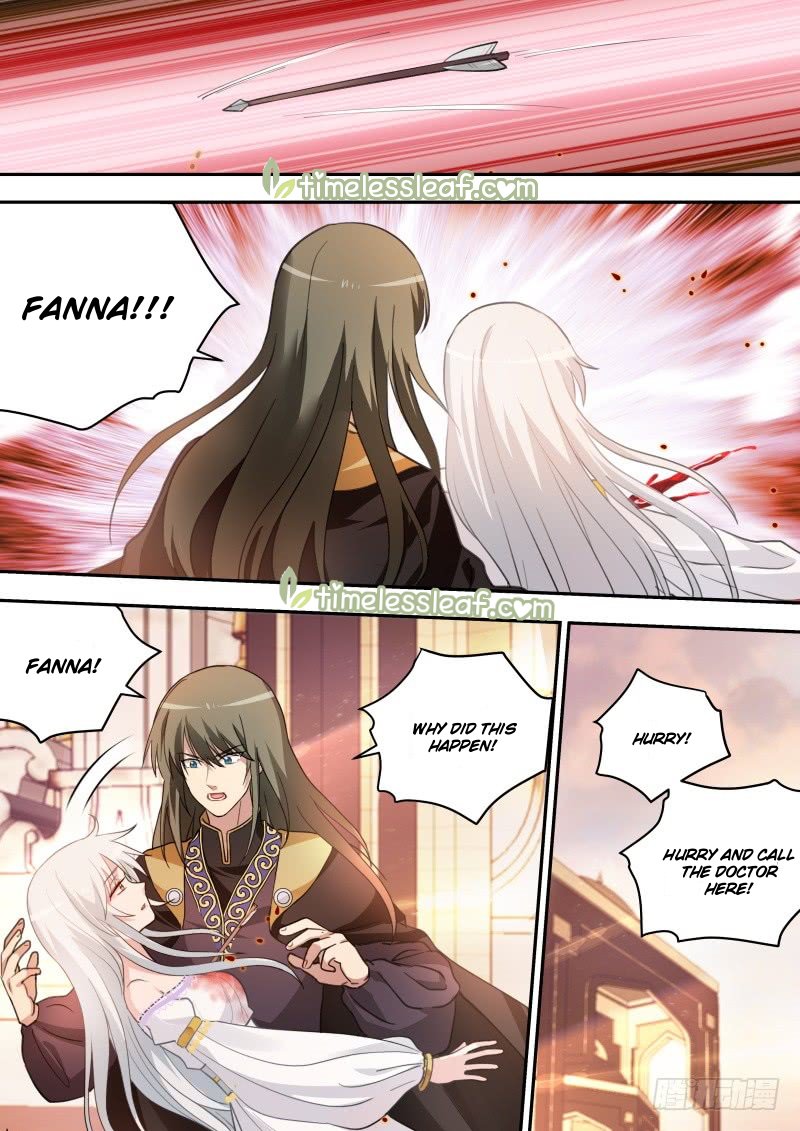 Page 2 of Chapter 237.5