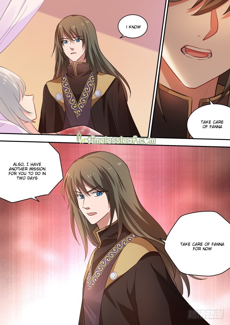 Page 5 of Chapter 237.5