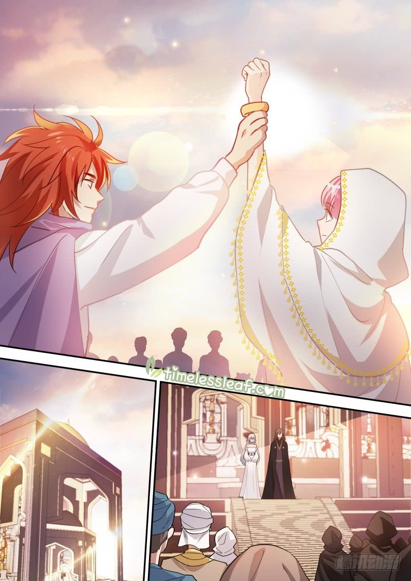 Page 2 of Chapter 237