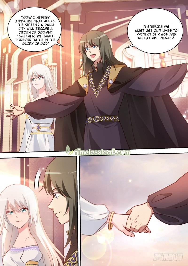 Page 3 of Chapter 237