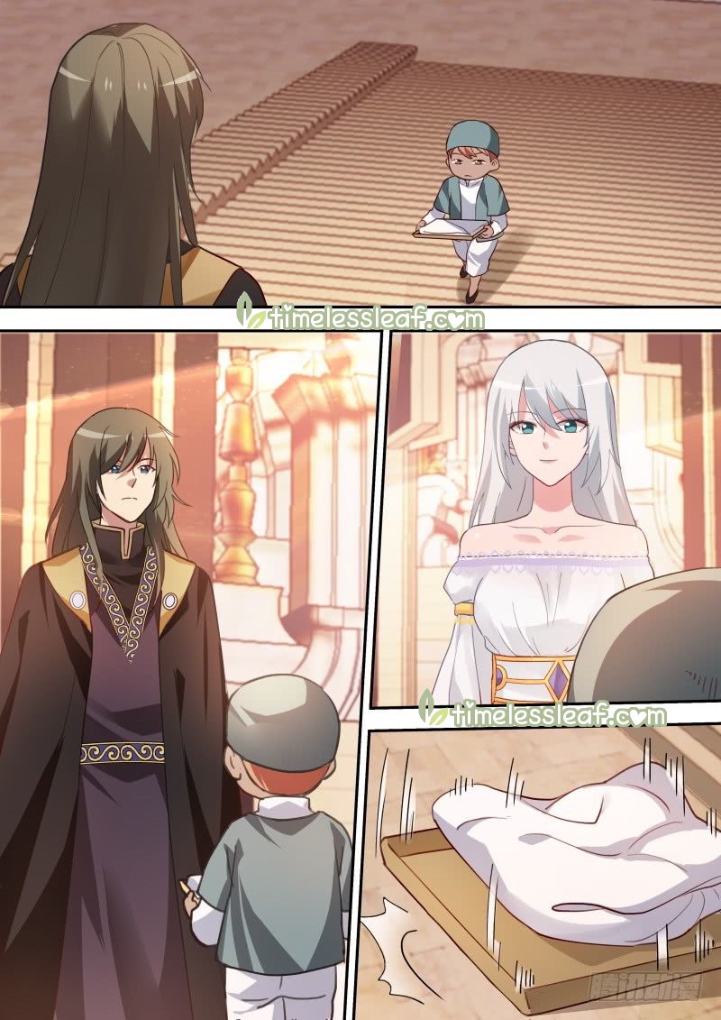 Page 5 of Chapter 237