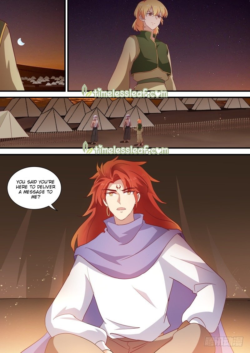Page 3 of Chapter 238.5