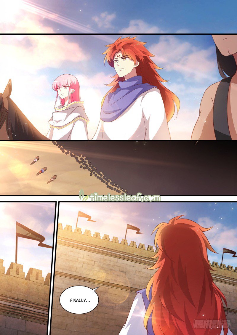 Page 1 of Chapter 238