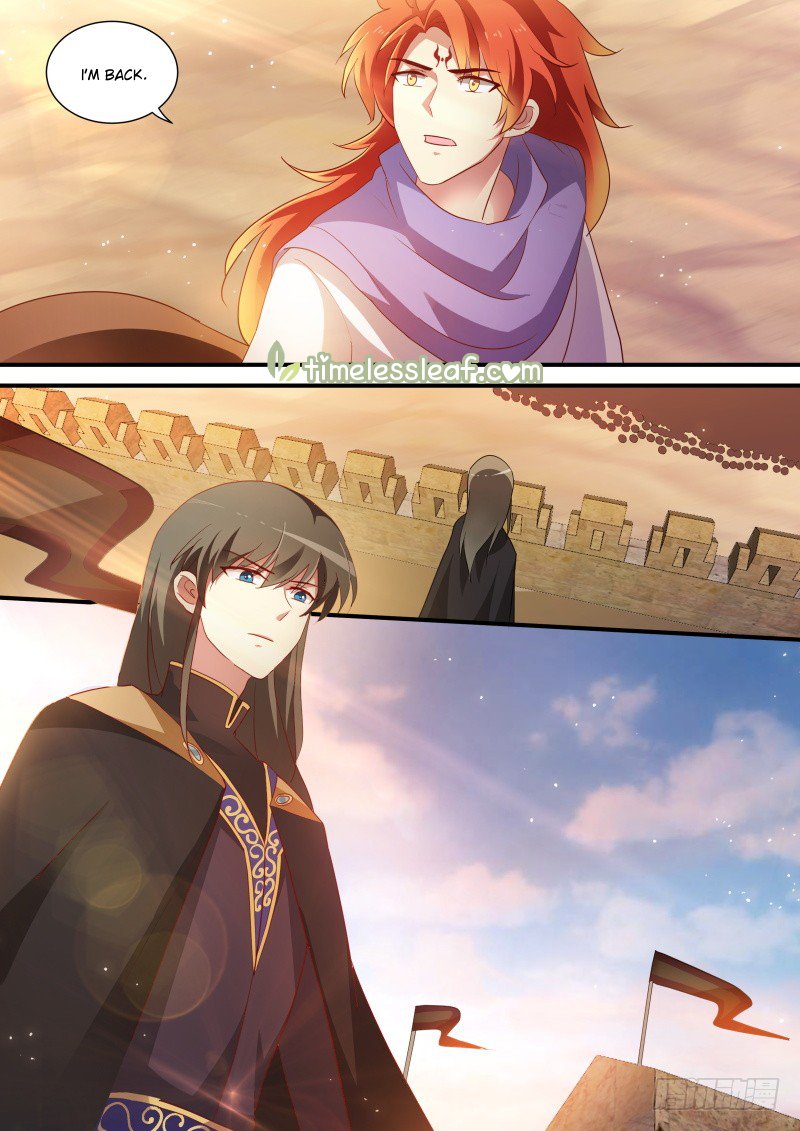 Page 2 of Chapter 238