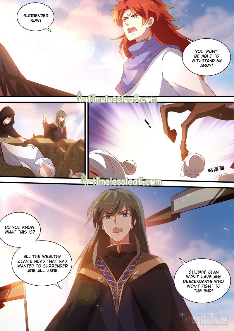 Page 3 of Chapter 238