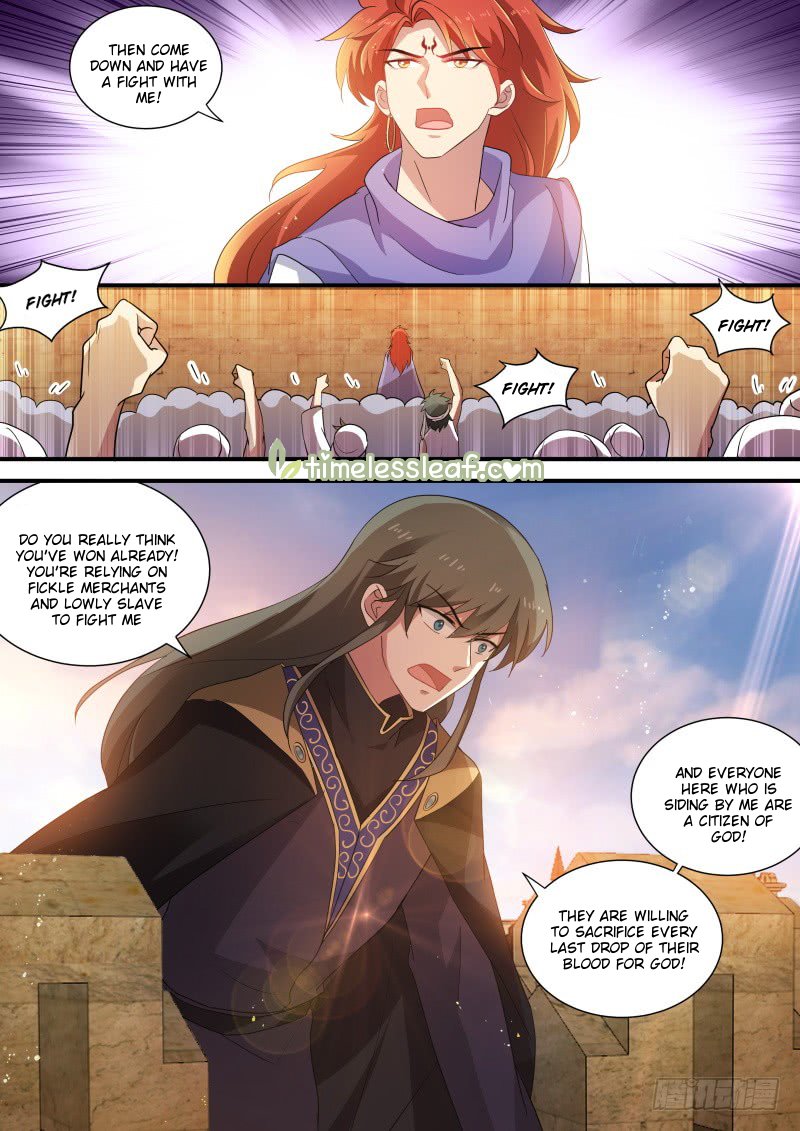 Page 4 of Chapter 238