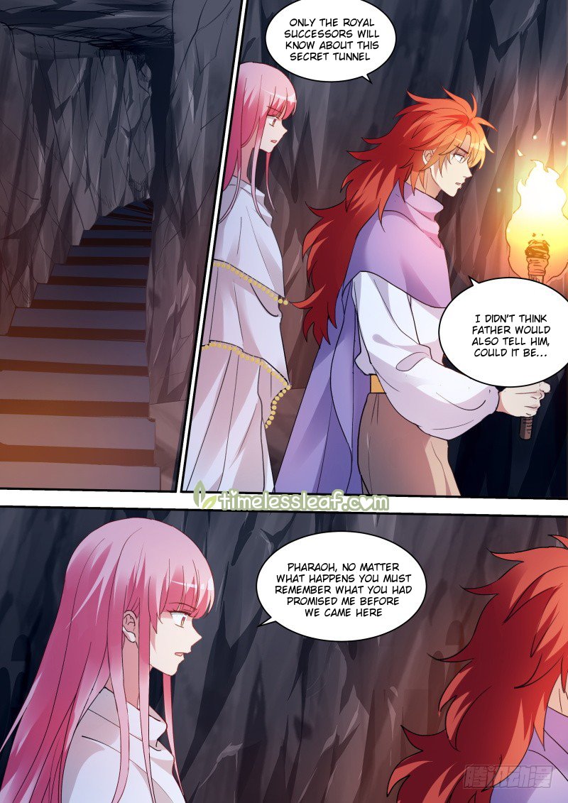 Page 3 of Chapter 239