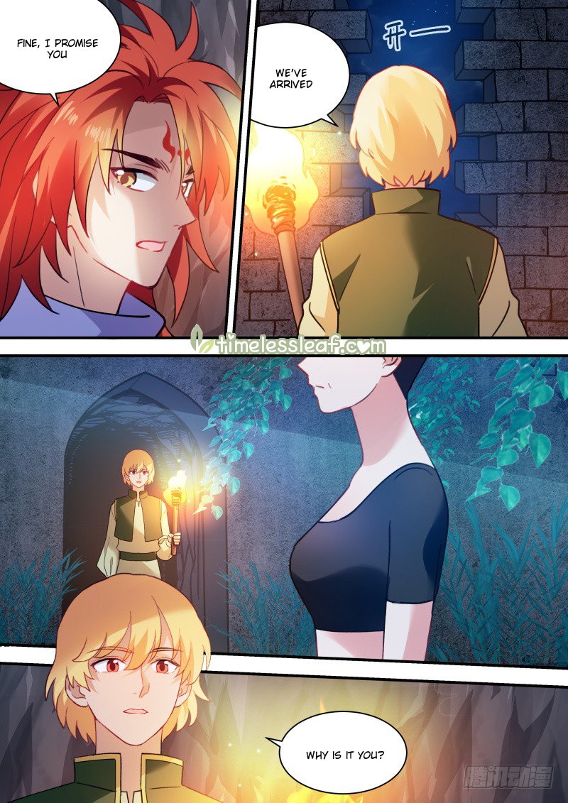 Page 1 of Chapter 239.5