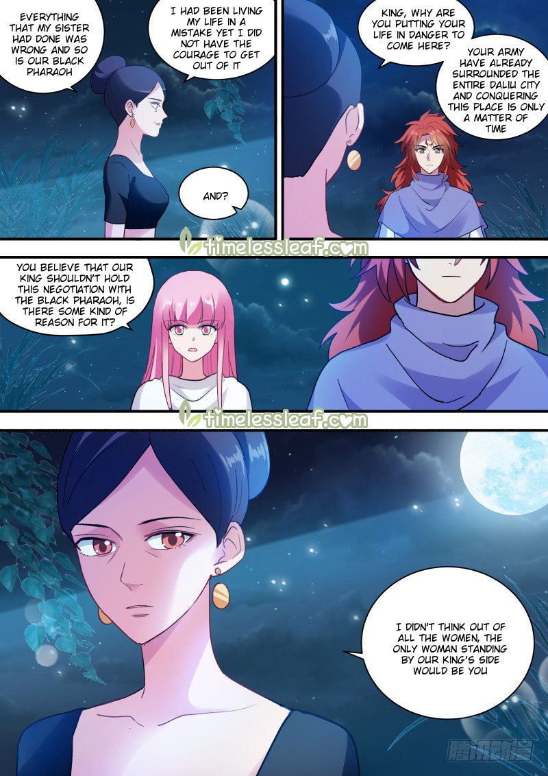 Page 3 of Chapter 239.5