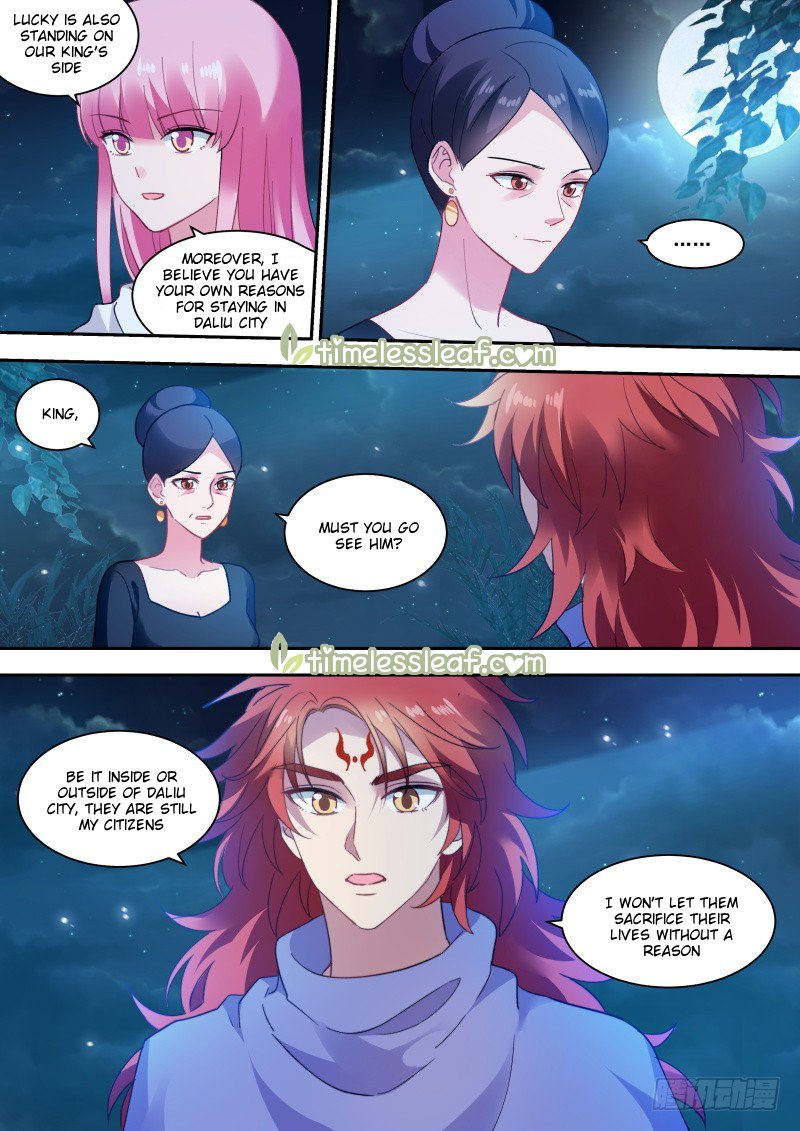 Page 4 of Chapter 239.5