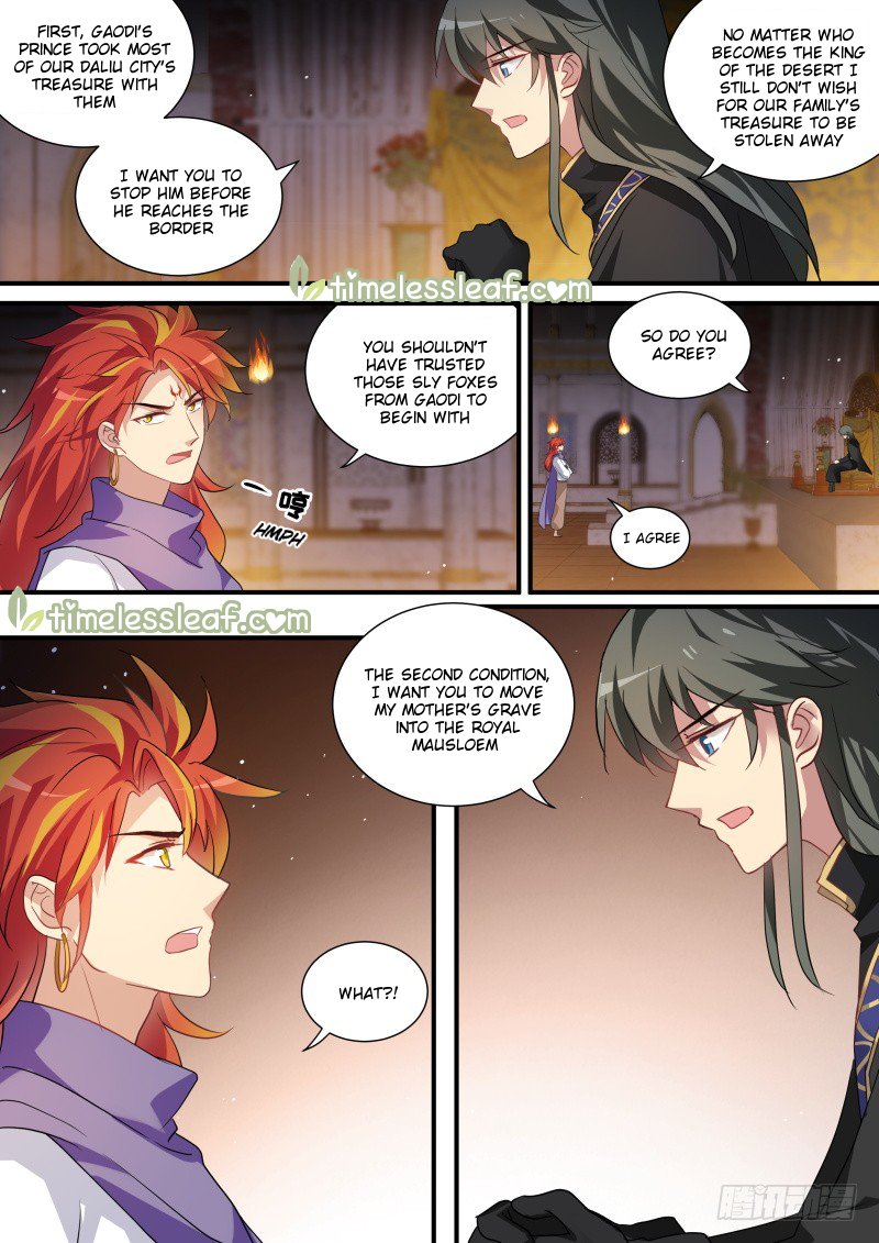 Page 4 of Chapter 240