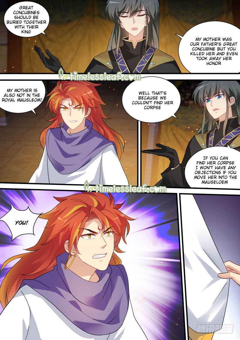 Page 1 of Chapter 240.5