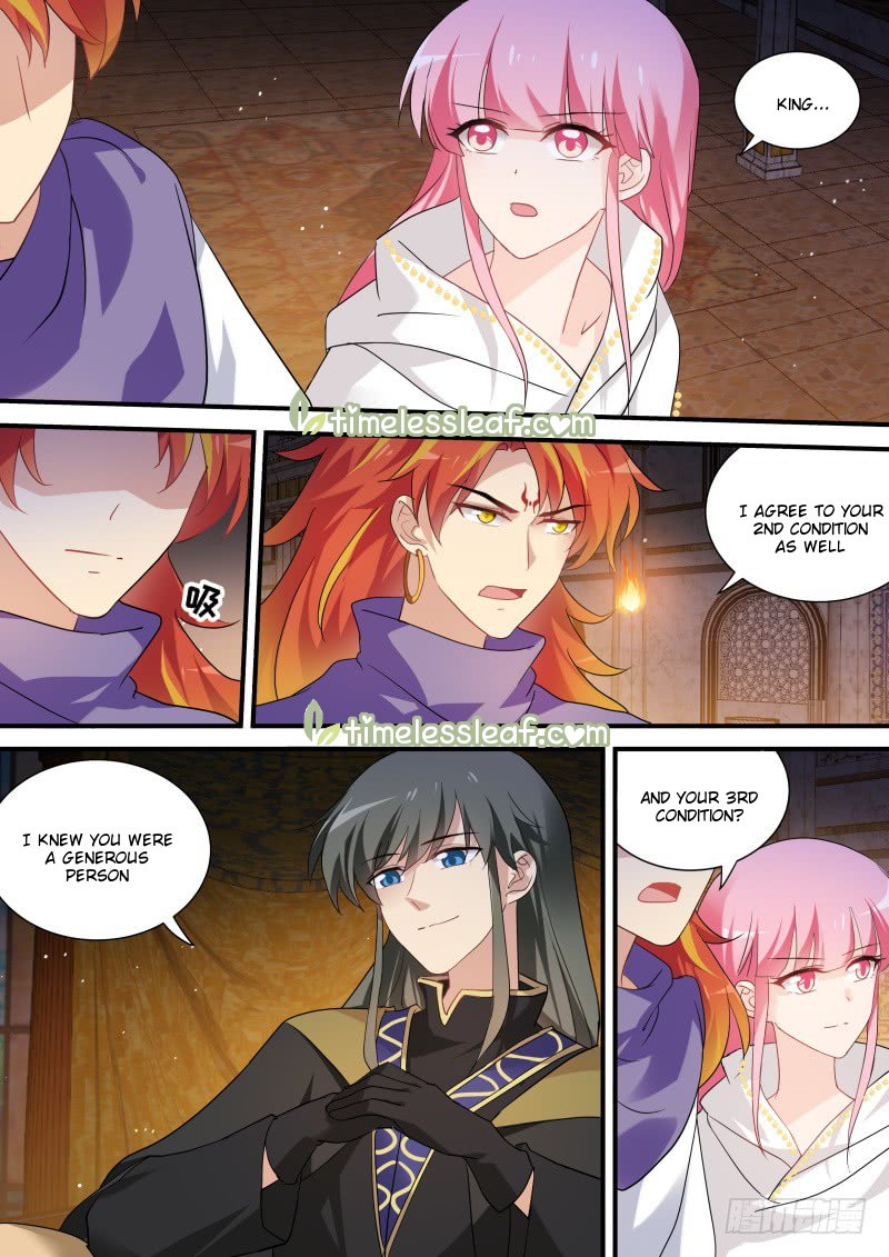 Page 2 of Chapter 240.5