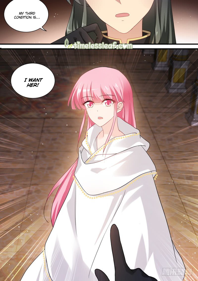Page 3 of Chapter 240.5