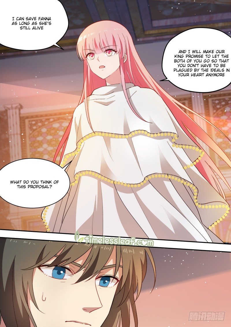 Page 3 of Chapter 241.5