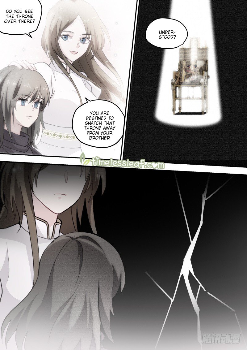Page 4 of Chapter 241.5