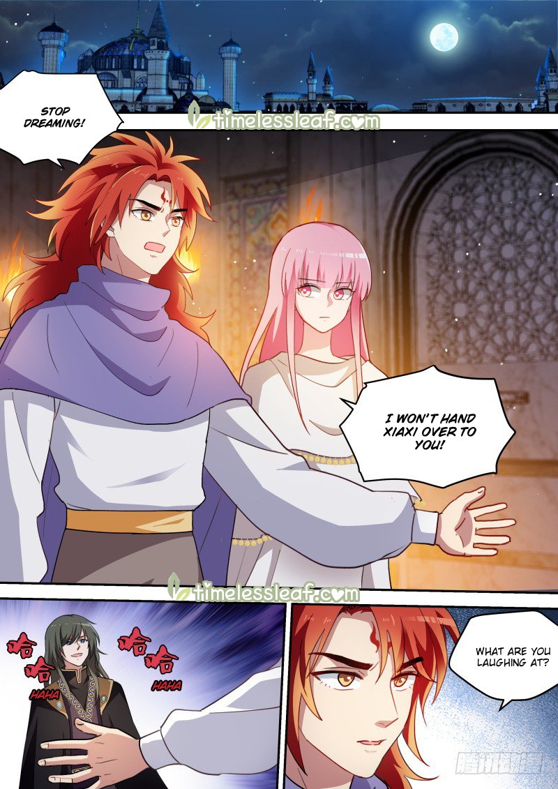 Page 1 of Chapter 241