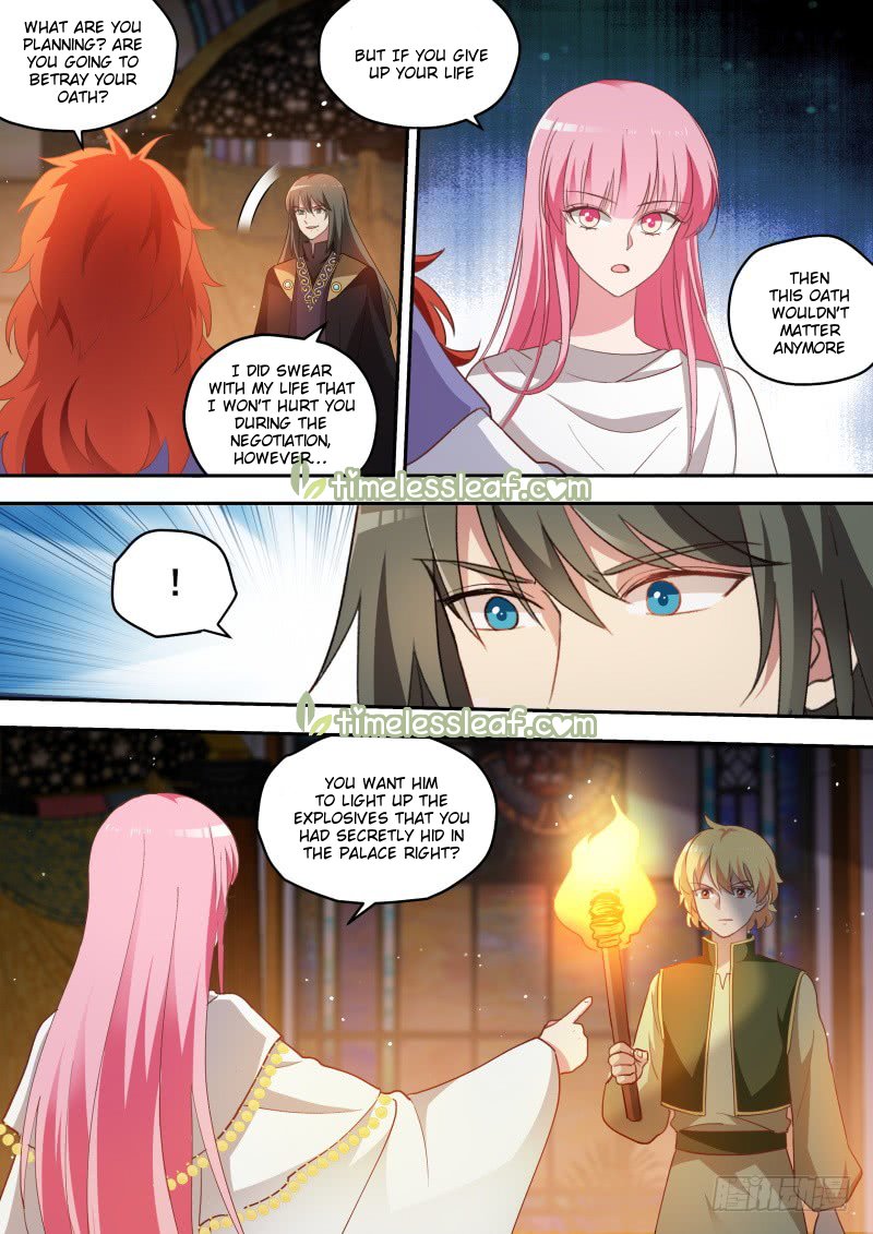 Page 3 of Chapter 241
