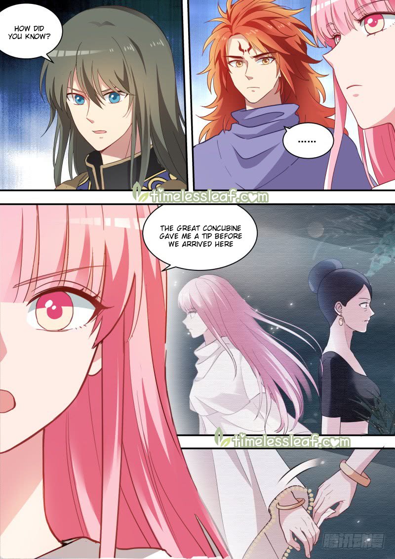 Page 4 of Chapter 241