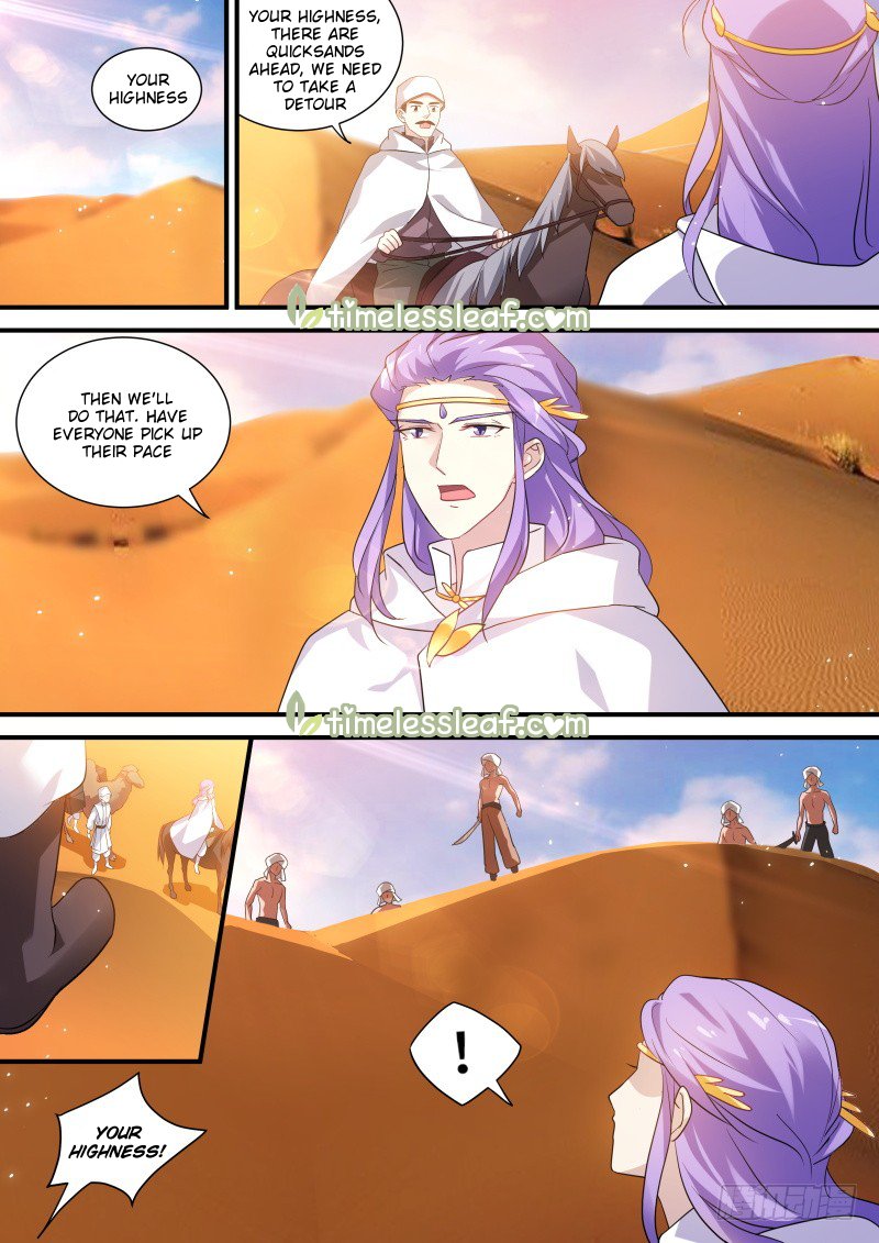 Page 1 of Chapter 242.5