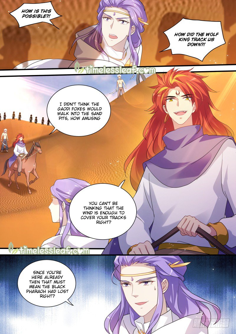 Page 2 of Chapter 242.5