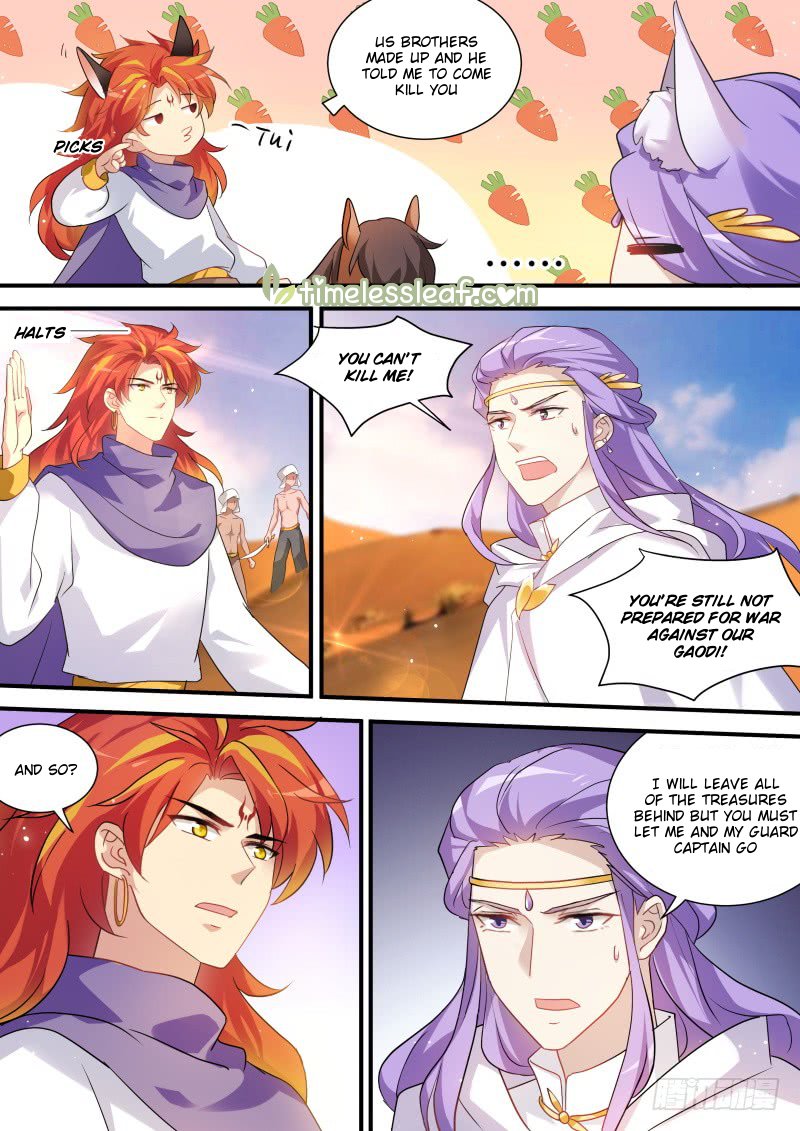 Page 3 of Chapter 242.5